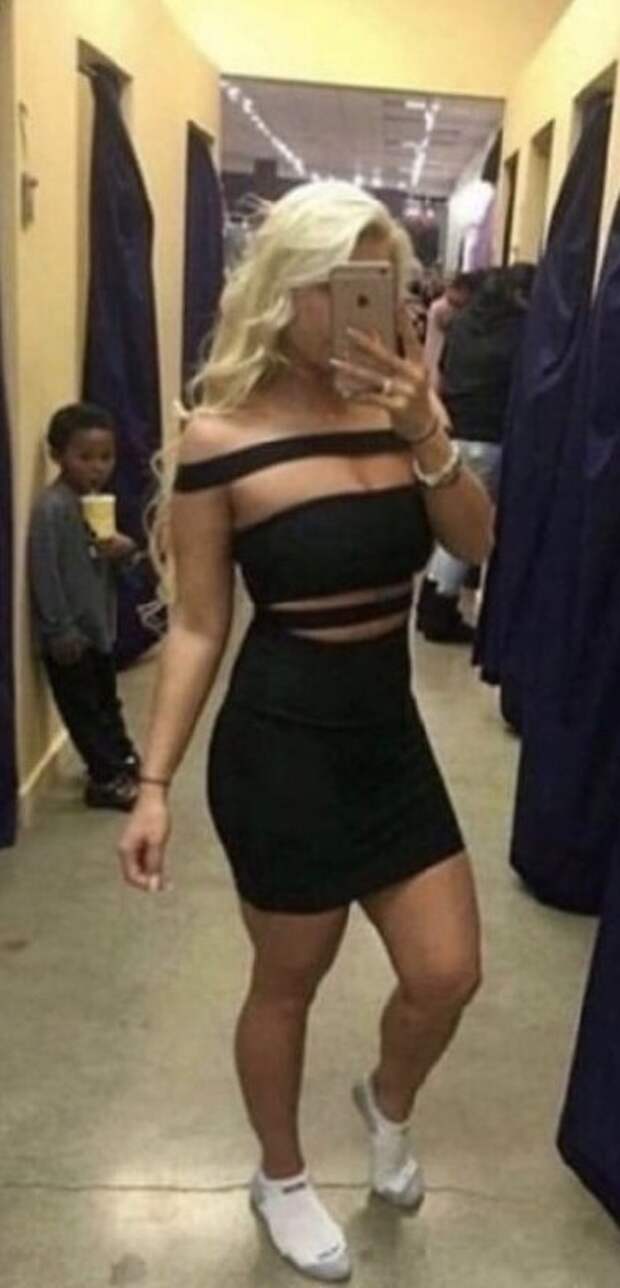 На этом детство кончилось, приоритет игрушек пересмотрен