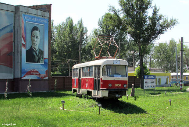 Трамвай — Ульяновск памятники, россия, технопамятники