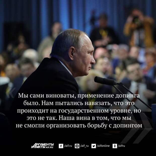 Тезисы президента. Выбор Путина 2018 Ярославская.