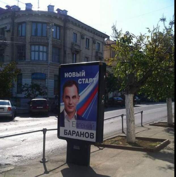 Шедевральные объявления и надписи
