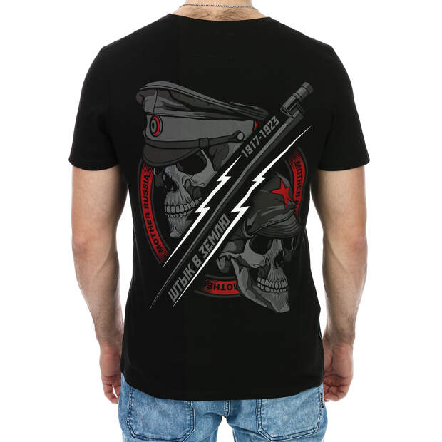 Свежая Mother Russia