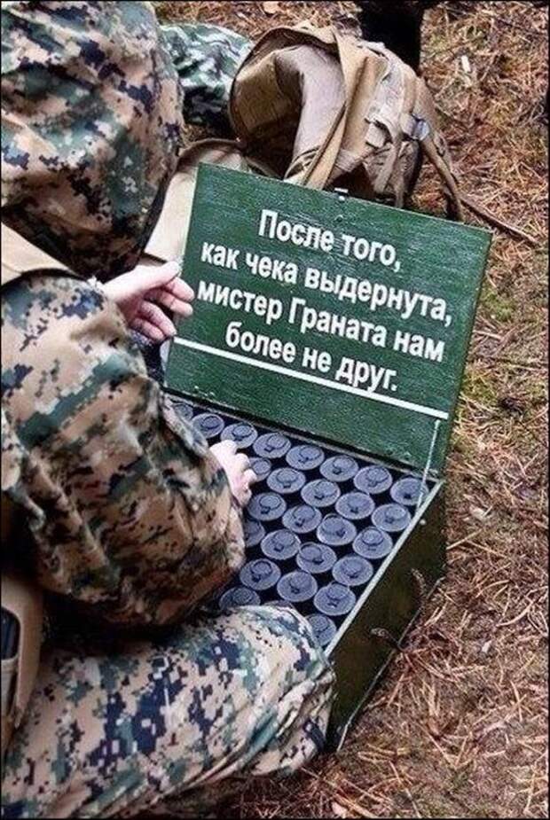 Смешные объявления и надписи