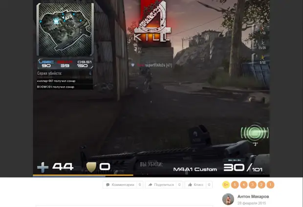 Бойня в Воронеже: Главные версии массового расстрела