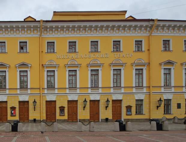 Беглов пообещал провести реконструкцию Михайловского театра в сжатые сроки