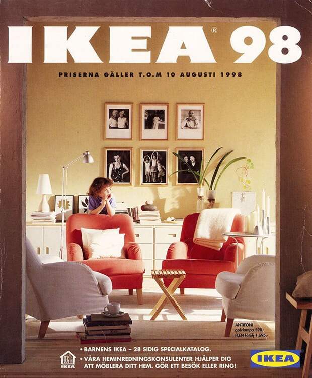 1998 ikea, Стиль, быт, дом, интерьер, история, люди меняются, мода