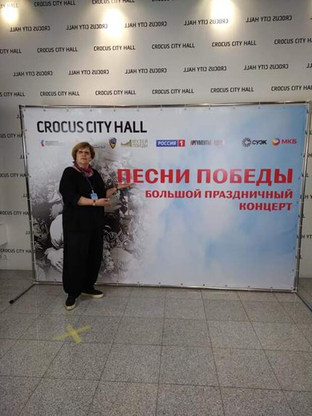 День Победы: Помнит Вена, помнят Альпы и Дунай, тот цветущий и поющий яркий май