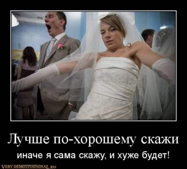 Пиздец смешные картинки
