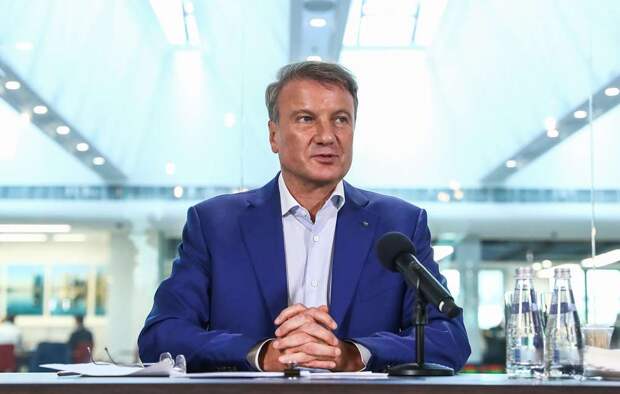 Глава Сбербанка Герман Греф Станислав Красильников/ТАСС