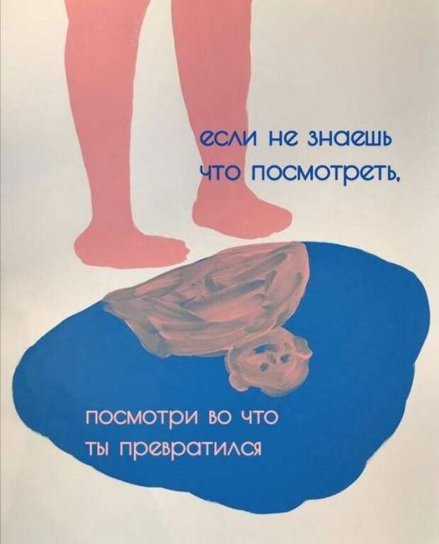 Нестандартный юмор :)