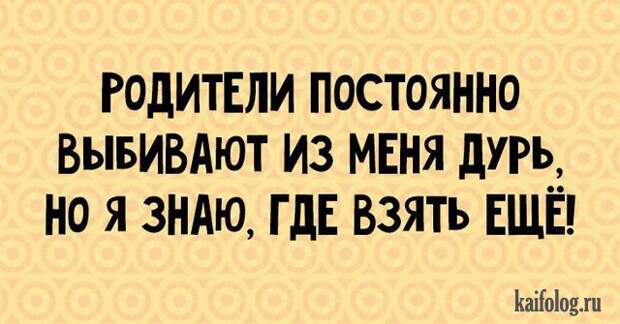 Открытки недели (45 картинок) Открытки недели (45 картинок)