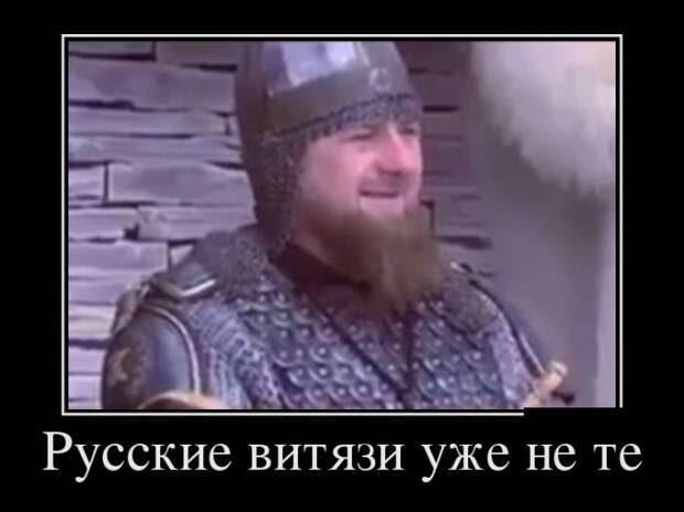 Демотиваторы (30 фото)