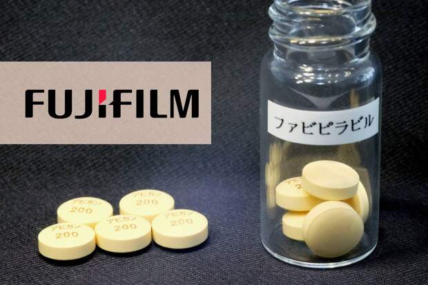 fujifilm avigan