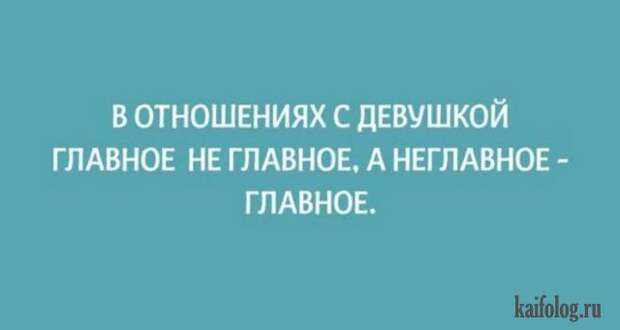 Открытки недели (45 картинок) Открытки недели (45 картинок)