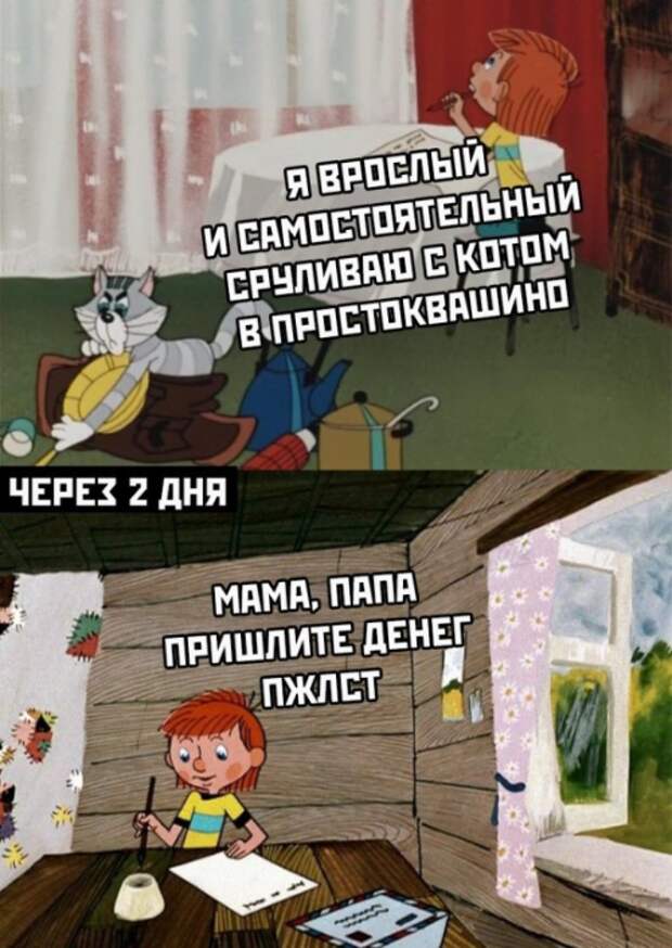 www.vsyako.net