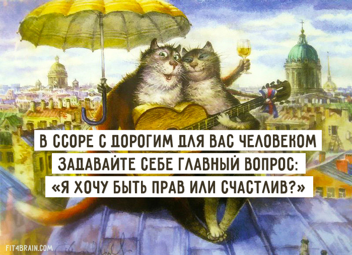 4384049_0_11cd9d_749f2826_orig (699x508, 185Kb)