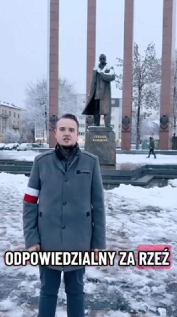 Польский политик Якуб Климас призвал потребовать от Украины сноса памятников Бандере как условие продолжения польской помощи