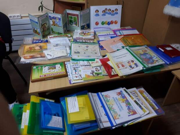 Педагогический совет в детском саду.