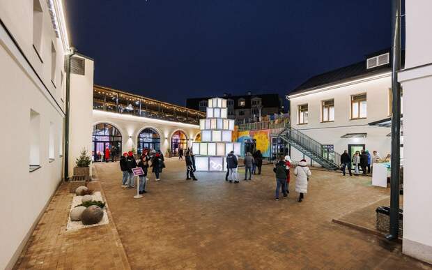 Дом молодежи отпраздновал день рождения