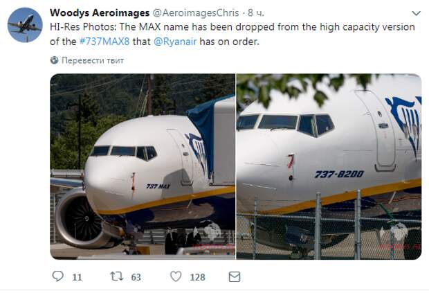 Boeing-737MAX переименовали, но спасет ли новое название от катастроф?