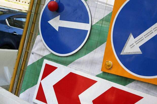 Ограничение движения. Фото: архив редакции