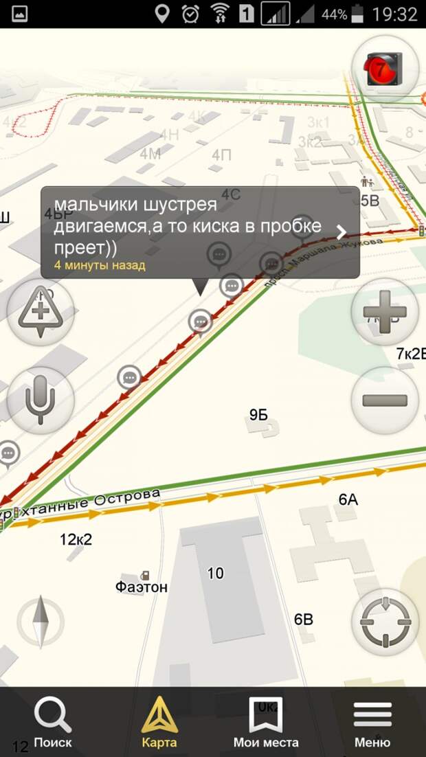 Питер - город пробок и культурных людей