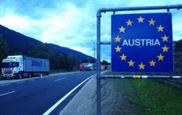 Австрия предоставит 1,5 млн евро помощи Украине