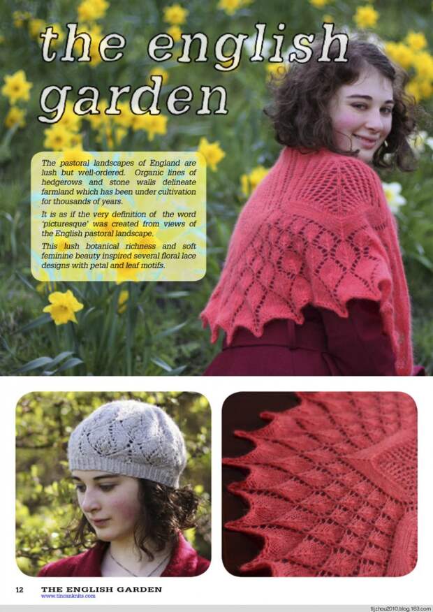 Sandnes Garn Mandarin Barn №1004 - 紫苏 - 紫苏的博客 Sandnes Garn Mandarin Barn №1004 - 紫苏 - 紫苏的博客