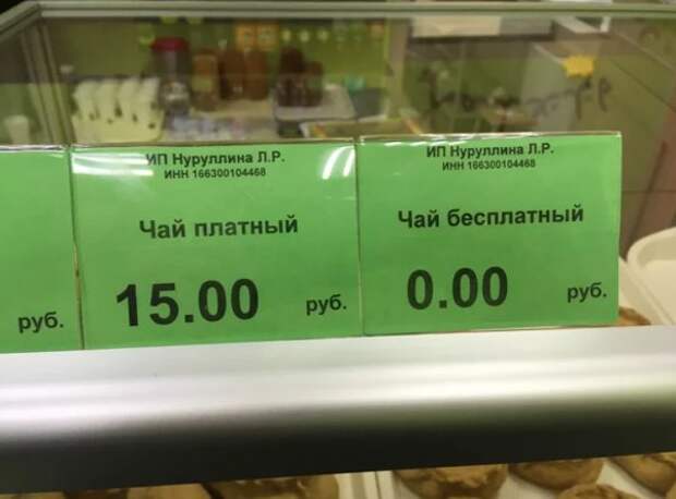 www.vsyako.net