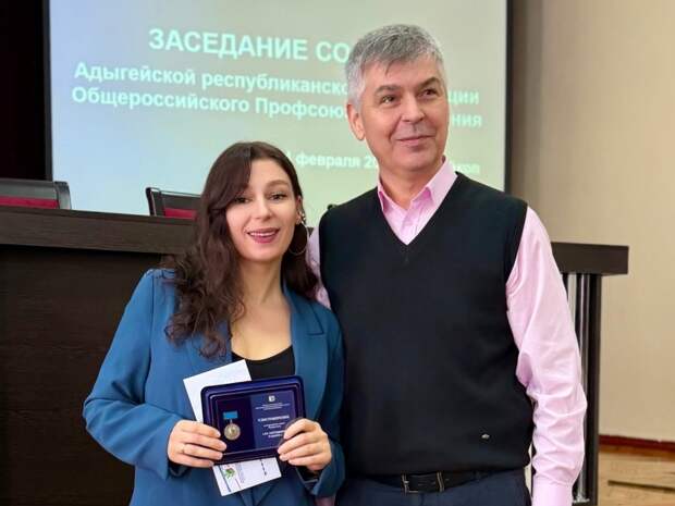 Председатель студпрофкома АГУ Лидия Коновалова отмечена высокой наградой