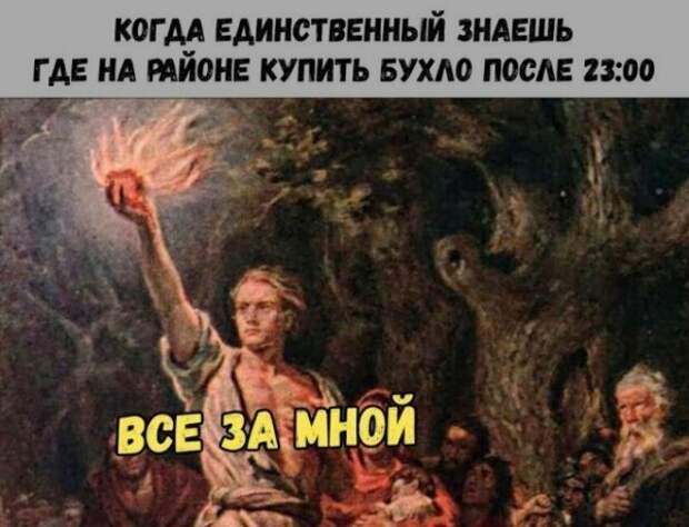 Немного про алкоголь Немного про алкоголь