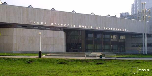 Концерт пройдёт в рамках проекта «Путешествие в мир прекрасного» / Фото: mos.ru