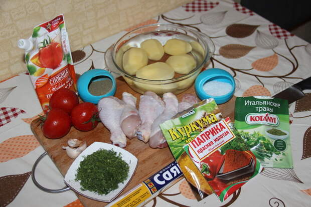 Куриные ножки в мешочках из фольги курица, рецепт, помидор, картофель, чеснок, вкусно, рецепты курицы, на каждый день, длиннопост