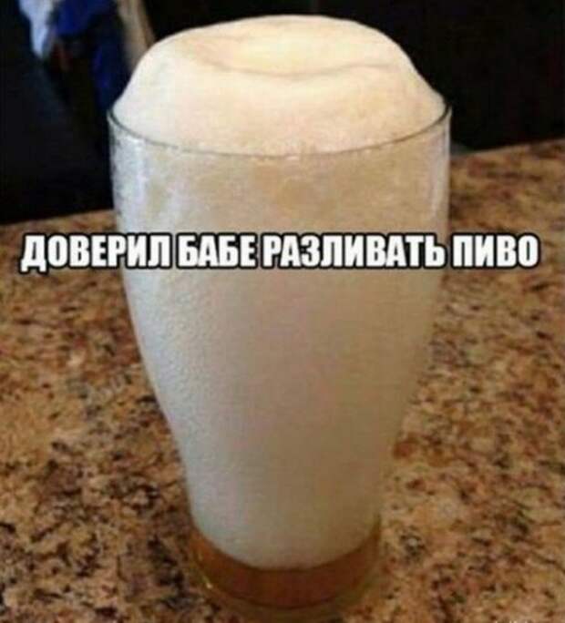 Немного про алкоголь Немного про алкоголь
