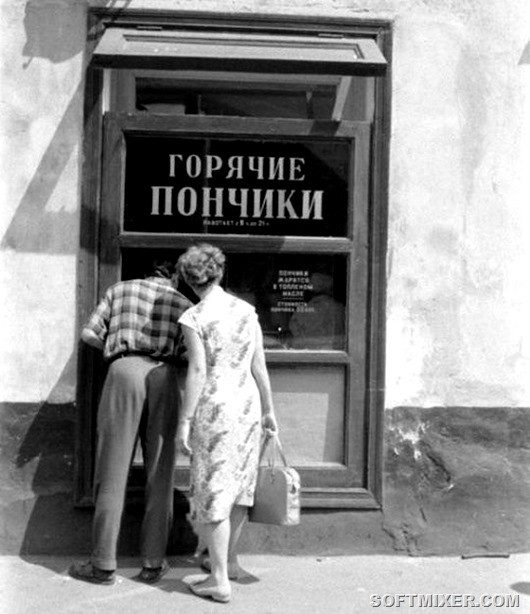 РУБЛЬ — ЭТО БЫЛО ШЕСТЬ ЧЕБУРЕКОВ