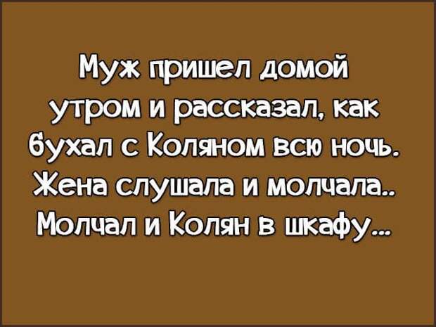 Идет красная шапка по лесу с пирожками, присела отдохнуть, останавливается машина, выходит волк...