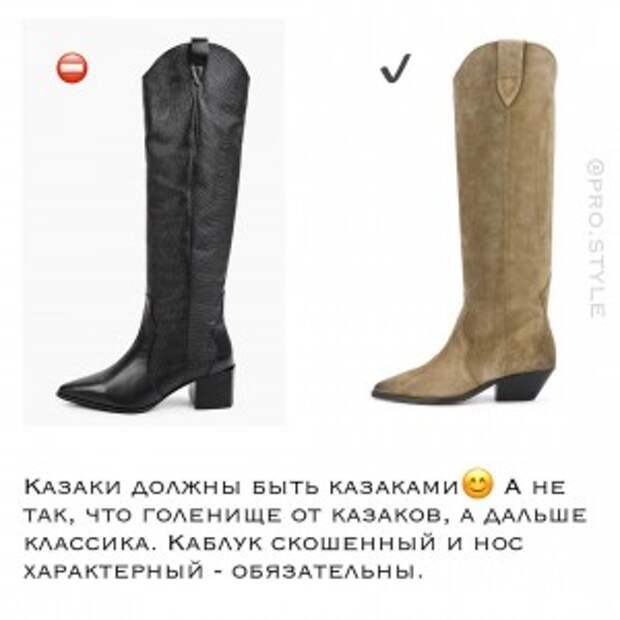 pro.style_131378897_800696963811551_173912564615504981_n pro.style_131378897_800696963811551_173912564615504981_n