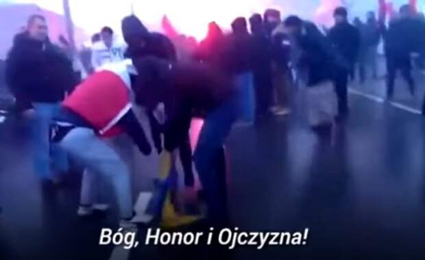 Это полная Зрада: Украинцы не ожидали такой выходки от поляков(ВИДЕО)