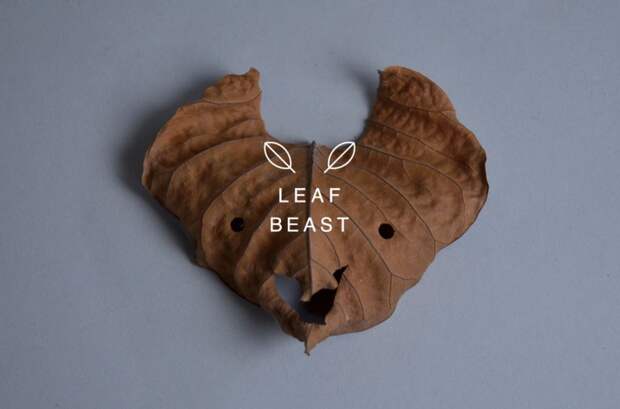 Причудливые зверушки из листьев (Leaf Beast)