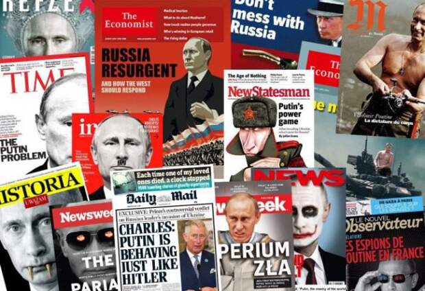 Британцы просят СМИ прекратить пропаганду против России Британцы просят СМИ прекратить пропаганду против России