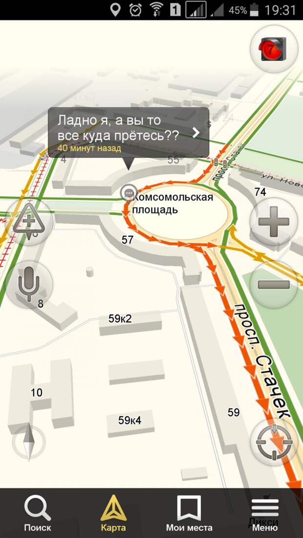 Питер - город пробок и культурных людей