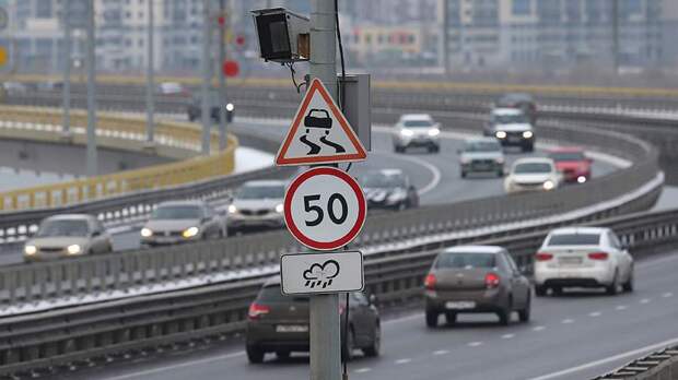 Верховный суд подтвердил законность штрафов с двух камер подряд