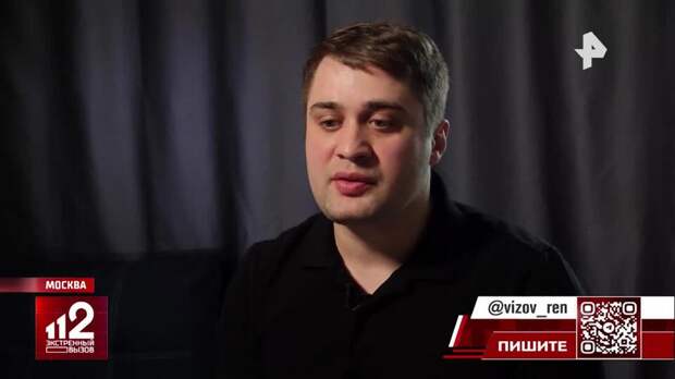 Два часа сна в такси стоили пассажиру 200 тыс. рублей