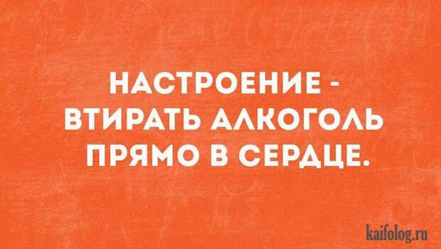 Открытки недели (45 картинок) Открытки недели (45 картинок)