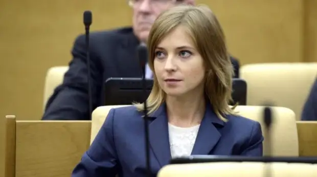 На Украине открыли “сафари” на Поклонскую