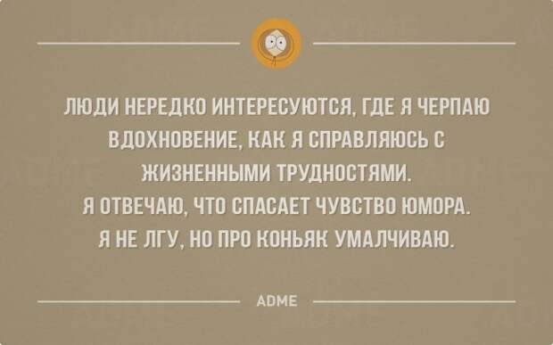 30 открыток о том, как все есть на самом деле 30 открыток о том, как все есть на самом деле