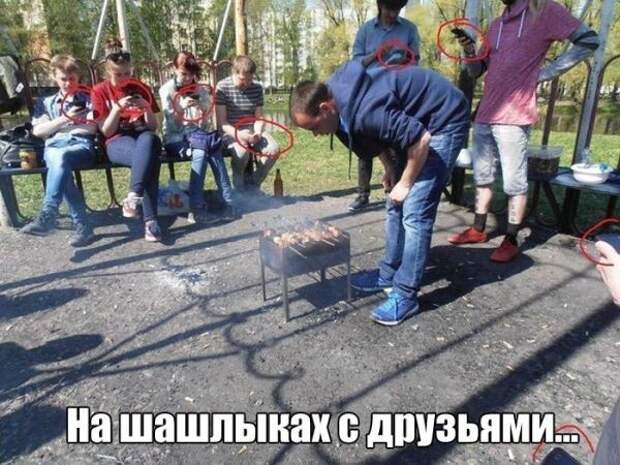 Картинки с надписями мем, прикол, юмор