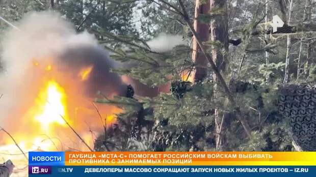 Бойцы группировки "Север" расширяют буферную зону в Харьковской области