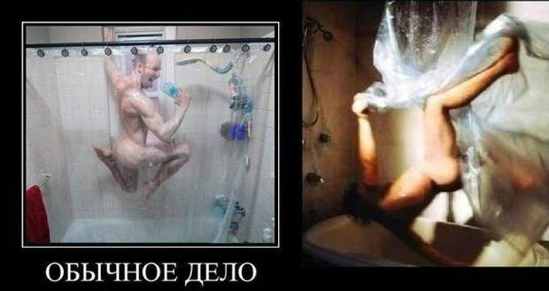 Всё в кучу 30