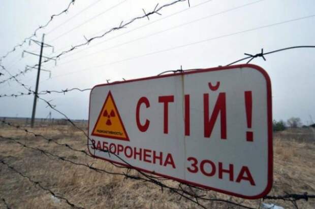 Ядерные игры СБУ: Киев начал атомный шантаж Запада 