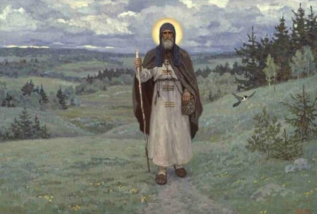 «Шел Господь»: стихотворение Сергея Есенина, которое возвращает веру в людей